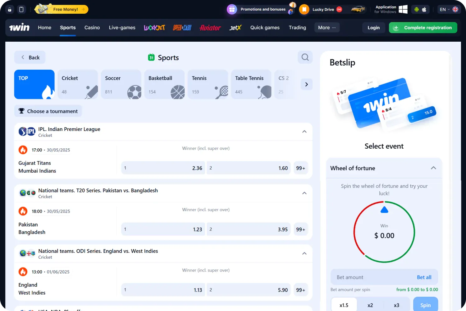 1win Sports Betting - Cricket and Football Markets